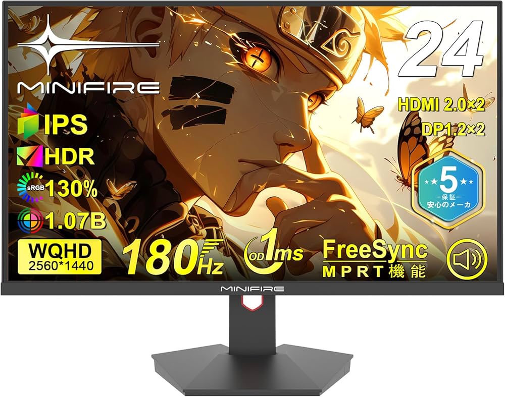MINIFIRE 24インチゲーミングモニター180Hz Amazon.co.jp: Minifire ゲーミングモニター180Hz/24.5インチ